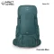 Osprey Renn 50 for Women กระเป๋าเป้เดินป่าผู้หญิง 50 ลิตร