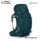 Osprey Ariel Plus 70 For Women กระเป๋าเป้เดินป่าผู้หญิง 70 ลิตร