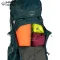 Osprey Ariel Plus 70 For Women กระเป๋าเป้เดินป่าผู้หญิง 70 ลิตร