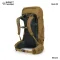 Osprey Rook 50 for Men กระเป๋าเป้เดินป่าผู้ชาย 50 ลิตร