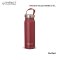 Primus ขวดเก็บความเย็น Klunken V. Bottle 0.5 L