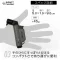 Soto ไฟฟู่ Micro Torch