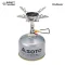 Soto เตาเดินป่า WindMaster Micro Regulator Stove