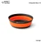 SEA TO SUMMIT ถ้วยพับได้ FRONTIER UL COLLAPSIBLE BOWL