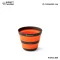 SEA TO SUMMIT แก้วน้ำพับได้ FRONTIER UL COLLAPSIBLE CUP