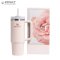 STANLEY แก้วเก็บอุณหภูมิ MOTHER'S DAY QUENCHER H2.O TUMBLER 30 OZ
