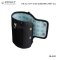 STANLEY กระเป๋าใส่แก้ว THE ALL-DAY 40 OZ QUENCHER CARRY-ALL