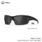 Wiley-X Valor แว่นกันแดด แว่นตา Tactical