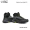 SCARPA รองเท้าเดินป่าผู้ชาย Ribelle Cross 2 Mid GTX