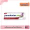 พาโรดอนแทกซ์เฮอร์บัล50ก.