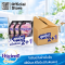 (ยกลัง4แพต) ไฮยีน เอ็กซ์ เพิร์ทแคร์ ปรับผ้านุ่ม 480มล.พีโอนี(แพค2+1)
