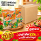 ยำยำบิ๊กคัพ22บ.[หีบ8x3ถ้วย]
