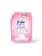 ดีนี่ปรับผ้านุ่ม1150มล.ชมพู