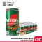 เนส กาแฟ พร้อมดื่ม กระป๋อง 180มล.X30กป. (ยกถาด)