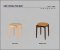 URO 80 Table + URO Stool PVC Seat / 2