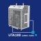 Air dryer รุ่น UTA100