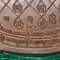 เหรียญมหาจตุราชาชิกา พญาเต่าเรือน  รุ่น “ลาภ ผล พูน ทวี รวยถาวร” ปี 63