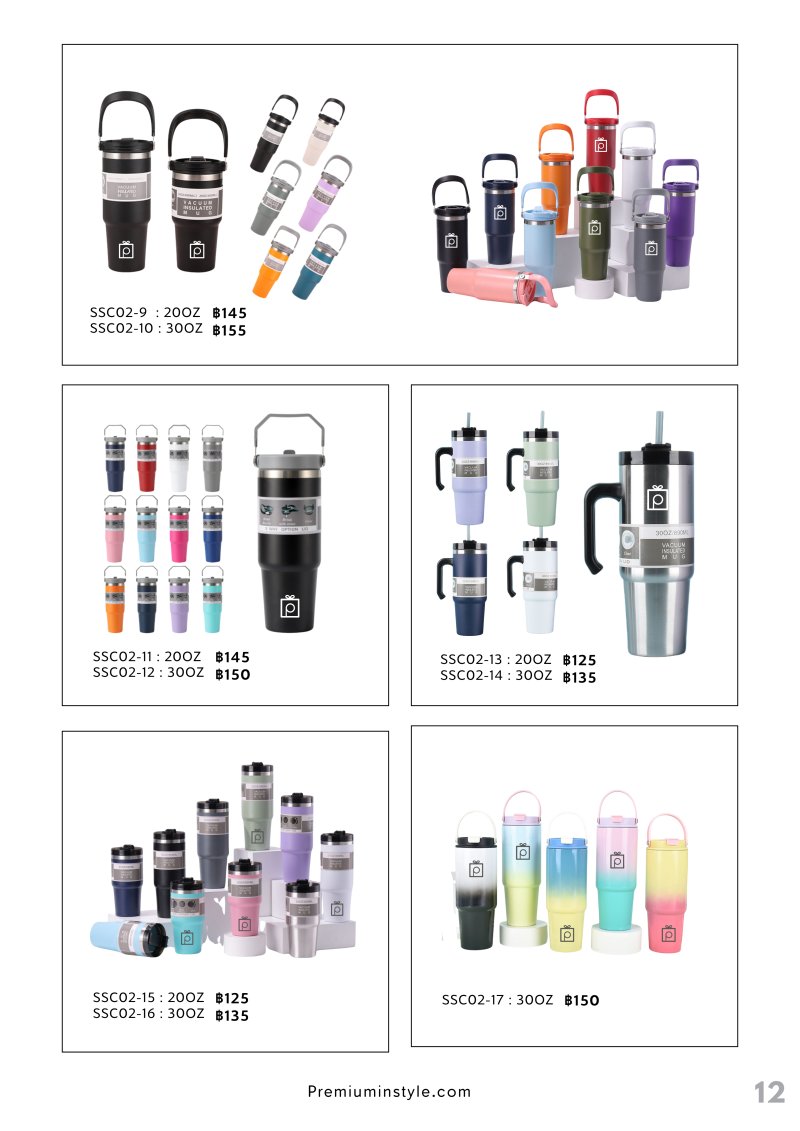 แก้วน้ำแสตนเลส ขวดน้ำแสตนเลส แก้วน้ำแสตนเลส ขวดน้ำแสตนเลส